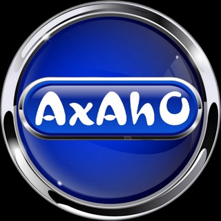 AxAhO