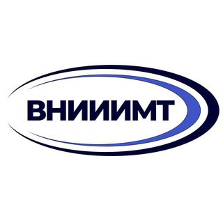 ВНИИИМТ