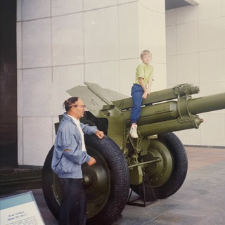 Внук фронтовика 🫡