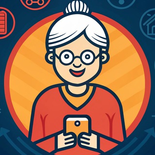 Карманный внук