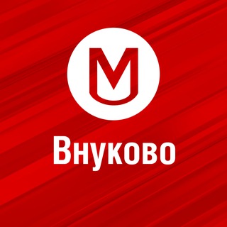 Работа Внуково | Свежие вакансии