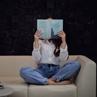 Внутри читателя