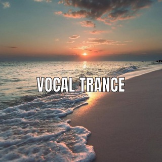 VOCAL TRANCE