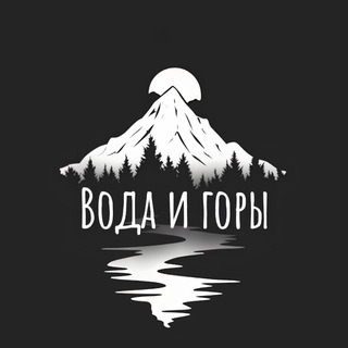 ВОДА И ГОРЫ | АВТОРСКИЕ ТУРЫ НА БАЙКАЛ