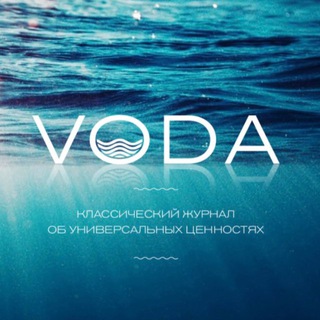 Voda Media