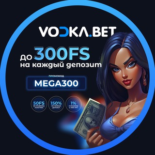 Vodka bet casino | Водка бет казино