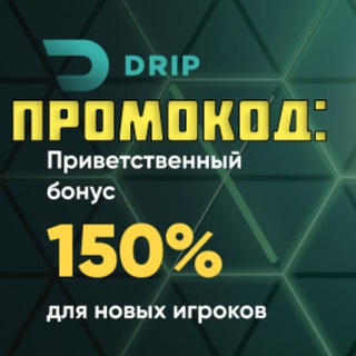 vodka casino зеркало онлайн