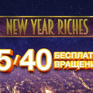 скачать игровые автоматы вулкан с выводом денег без документов