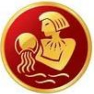 ВОДОЛЕЙ Гороскоп