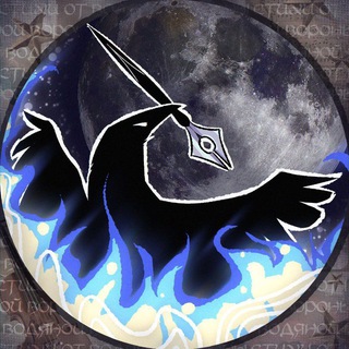 Тетрадочка со стихами.