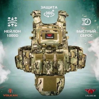 Военторг Садовод 4-84