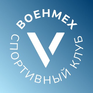 Плавание | ВОЕНМЕХ