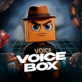 VoiceBox