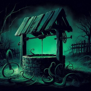 Глушь, звёзды, снятая печать