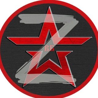 ВОЙСКОВОЕ БРАТСТВО