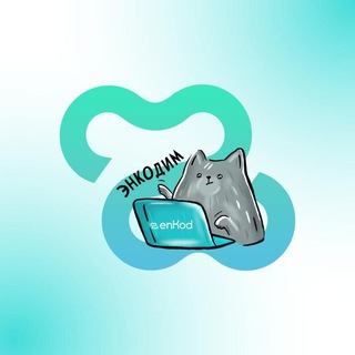 Войти в IT: Рязань