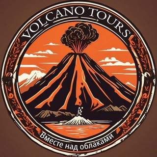 🇮🇩Туры на вулканы Бали🇮🇩