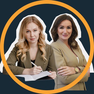 Спроси Юриста