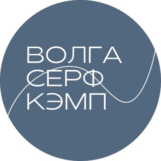 VolgaSurfCamp | Вейксерф | Ресторан | Волгоград