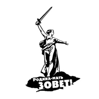 ВОЛГОГРАД | LIVE🚨