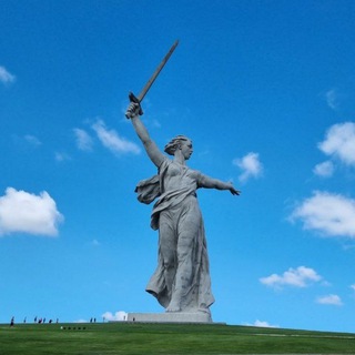 Волгоград Онлайн