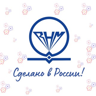 Волгограднефтемаш