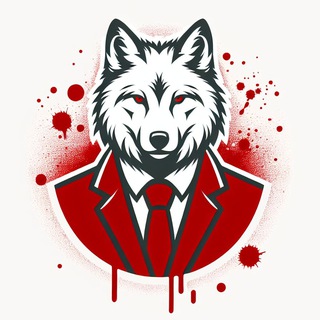 Волчий Бизнес