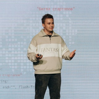 Егор Волков | Startup Life