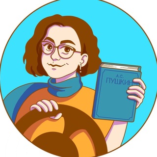 Волкова РуЛит