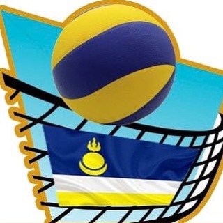 Волейбол в Бурятии
