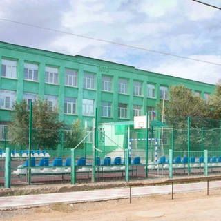 МКОУ "Володарская СОШ №2"🖊️📚✏️📐