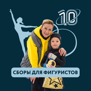 Центр Татьяны Волосожар