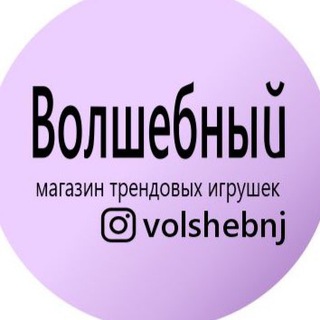 Шары воздушные, товары для праздника, гелевые, доставка, оформление, Сочи!