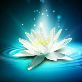 Тайны простого исцеления💛