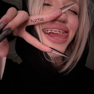 volt⁷kama