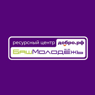 Республиканский корпус волонтеров