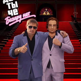 воображариум