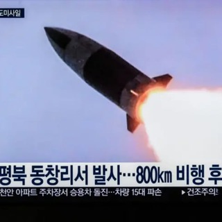 ВООБЩЕ РАКЕТА