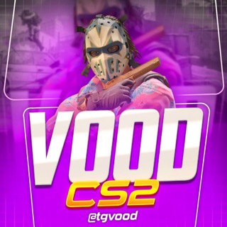 Vood Cs 2