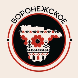 Воронежское