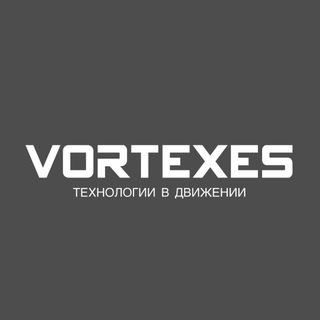 VORTEXES | ВОРОТА | КАЛИТКИ | ОГРАЖДЕНИЯ