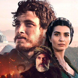 Сериал Восход Османской Империи