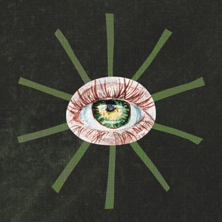 восьмое дерево