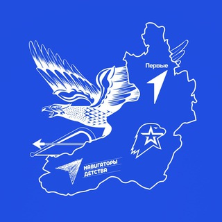 Воспитательная система Забайкалья