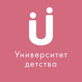 Университет детства* Родители/Педагоги/Воспитание/Новости образования