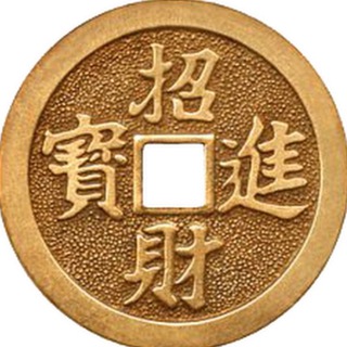 Востоковед