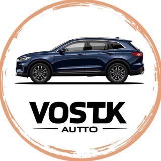 Восток Авто - автомобили из Японии, Китая, Кореи