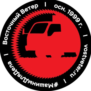 Восточный ветер