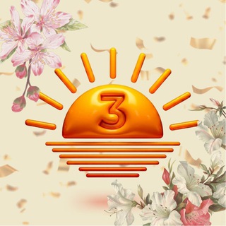 Студенческий педагогический отряд «Восход»