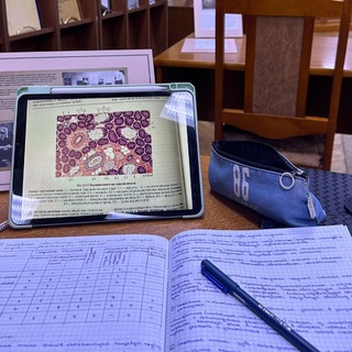 вот бы сдать гисту….